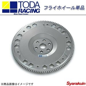 TODA RACING/ Toda racing super light weight Kuromori flywheel flywheel single goods CR-X AS/EF7