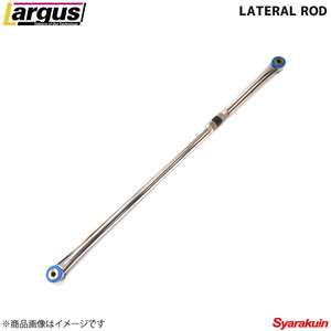 LARGUS ラルグス 調整式ラテラルロッド アルトラパン HE22S