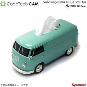 Codetech code Tec Volkswagen Bus Tissue Box Plus green CO-VTB2-97G