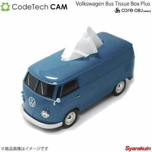 Codetech コードテック Volkswagen Bus Tissue Box Plus ブルー CO-VTB2-80B