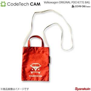 CodeTech Code Tech Volkswagen Original Pochette Bag Red Co-KVW-3952RE