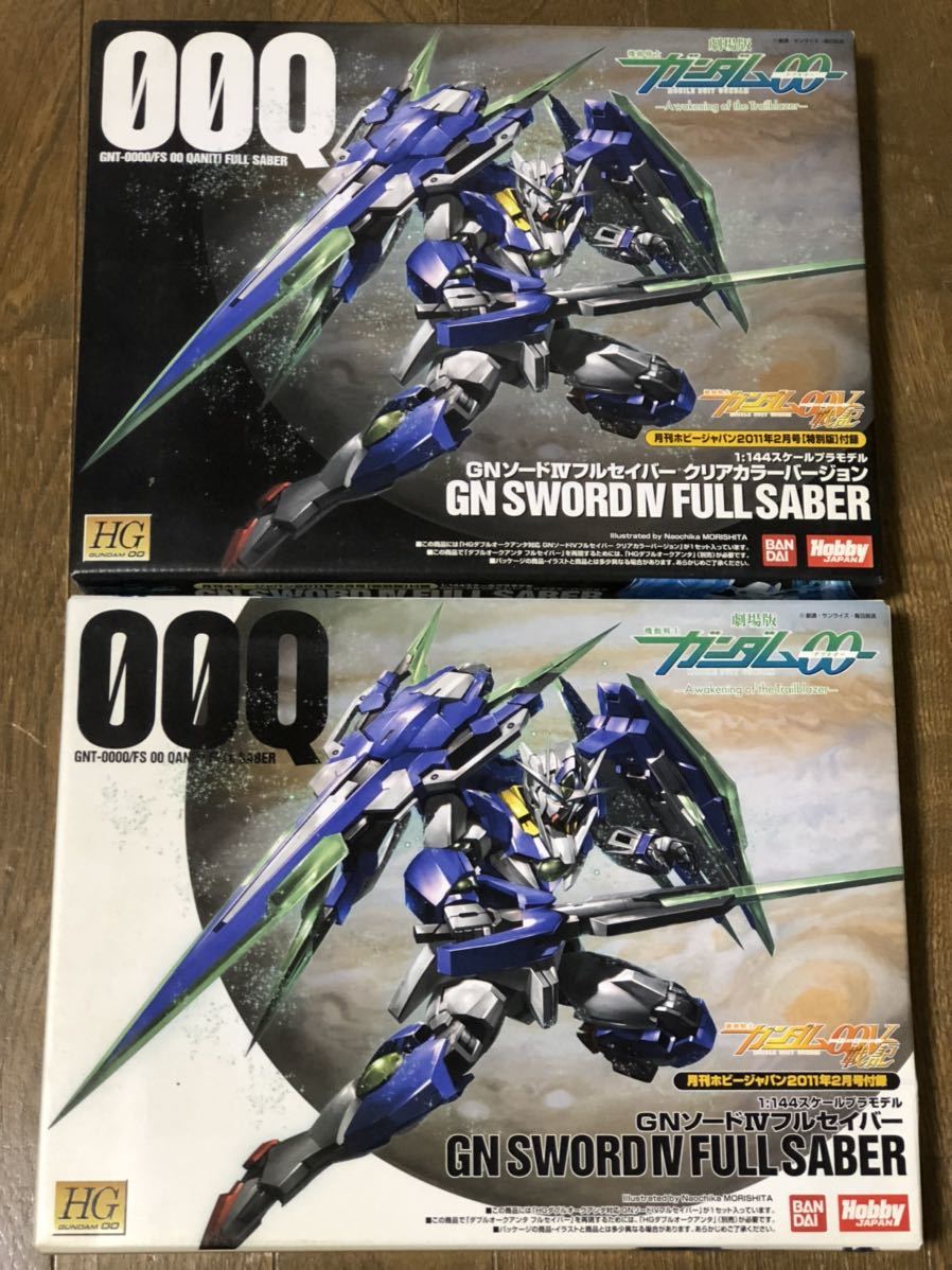 期間限定】 【ガンプラEXPO限定】MG クリアカラーバージョン(中古品 アウトレットネット ダブルオークアンタクリア GNT-0000 MG1/100 ガンプラEXPO限定 プラモデル