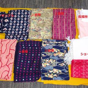 普段着着物 ウール着物5着+長襦袢2着+羽織+ショール 小柄の方用着物