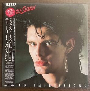 LPレコード CHARLIE SEXION チャーリー・セクストン MIXED IMPRESSIONS ミックスト・インブレッションズ P-6239