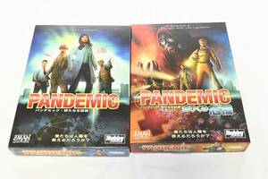 ボードゲーム パンデミック(PANDEMIC) 「新たなる試練 ＋ 迫りくる危機」 日本語版セット