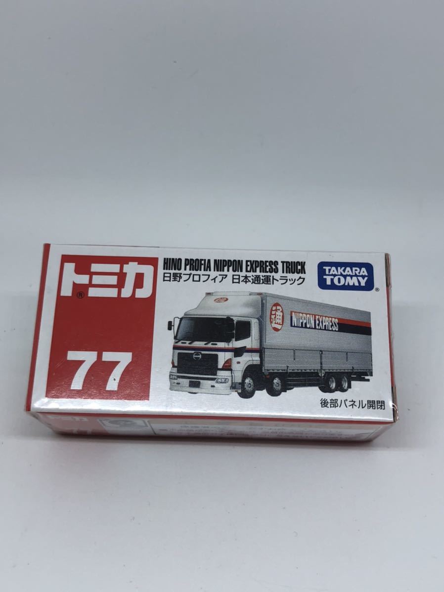高級素材使用ブランド 国内優良メーカー リビルトラジエーター 参考純正品番 sushitai.com.mx