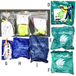 ヤフオク ハッピーセット エグゼイドの中古品 新品 未使用品一覧 ヤフオク ハッピーセット エグゼイドの中古品 新品 未使用品一覧