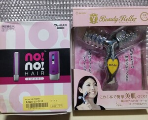 【新品未開封】ヤーマン ノーノーヘア & リフトアップ 小顔 美顔器 セット