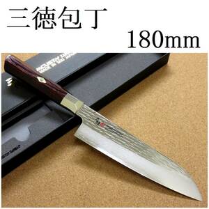 関の刃物 三徳包丁 18cm (180mm) 三昧 波目 ダマスカス33層 VG-10 ステンレス 赤合板 最高級 肉切り 魚処理 両刃万能包丁 文化包丁 日本製