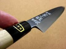 関の刃物 柳刃包丁 17cm (170mm) 富士觀 炭素鋼 白紙3号 本水牛角口金 刺身を一方向に引き切る 刃渡りが長めの片刃包丁 右利き用 日本製_画像6