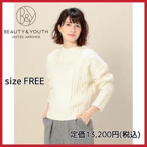 【BEAUTY&YOUTH UNITED ARROWS】ニット プルオーバー F