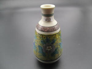  магазин 4-7 выгодное приобретение бутылочка для сакэ цвет цветок ...*.. бутылочка для сакэ через . бутылочка для сакэ посуда для сакэ ваза для цветов произведение искусства 