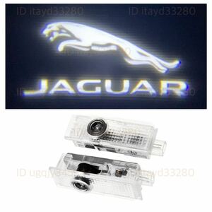 Jaguar Jaguar LED Logo projector door courtesy lamp F-TYPE XE F type original exchange under spot light emblem 