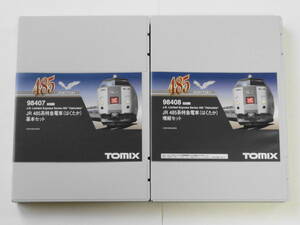 ■新品・未開封■Tomix 98407・98408 JR485系特急電車(はくたか)基本・増結８両