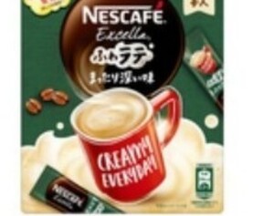 ふわラテ まったり深み味 23本