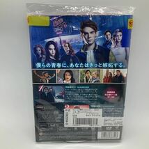 リバーデイル　DVD シーズン1 全話　全7巻 RIVERDALE_画像2