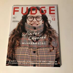 FUDGE ファッジ　2018.12