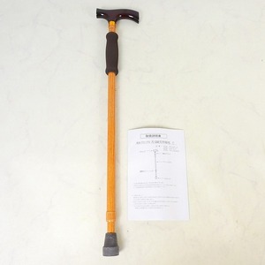 Одна тростниковая палочка для удлинения с захватом с ручкой около 64-92 см алюминиевый свет.