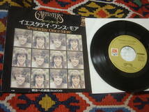 70’s カーペンターズ Carpenters (7inch)/ Yesterday Once More 　A&M Records AM-200(S) 1973年_画像1