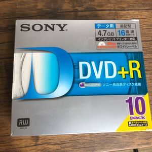 SONY/ソニー データ用 DVD+R 10DPR47HPSH 10枚入