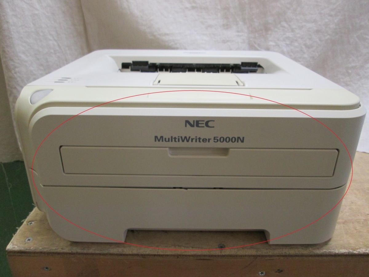 ギフト】 新品 NEC レーザープリンター 5000N PR-L5000N asakusa.sub.jp