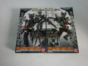 装動 仮面ライダー ファントムビルド ボディ ＋ アーマー セット 食玩 フィギュア　仮面ライダー SO-DO CHRONICLE