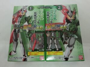 装動 仮面ライダー セイバー ぶた3 ボディ ＋ アーマー セット 食玩 フィギュア　仮面ライダー SO-DO