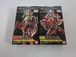 装動 仮面ライダー バロン レモンエナジー ボディ ＋ アーマー セット 食玩 フィギュア　仮面ライダー SO-DO HRONICLE