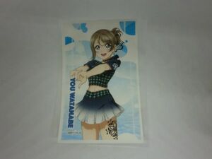 ラブライブ! デコ ステッカー 2 シール 渡辺 曜 C カード サンシャイン!!