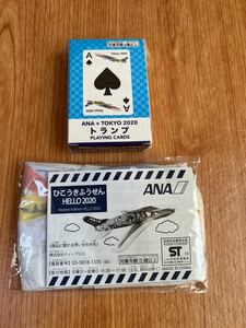 ANA Tokyo2020 ひこうき ふうせん　トランプ　オリンピック仕様２個セット　非売品　全日空【新品】