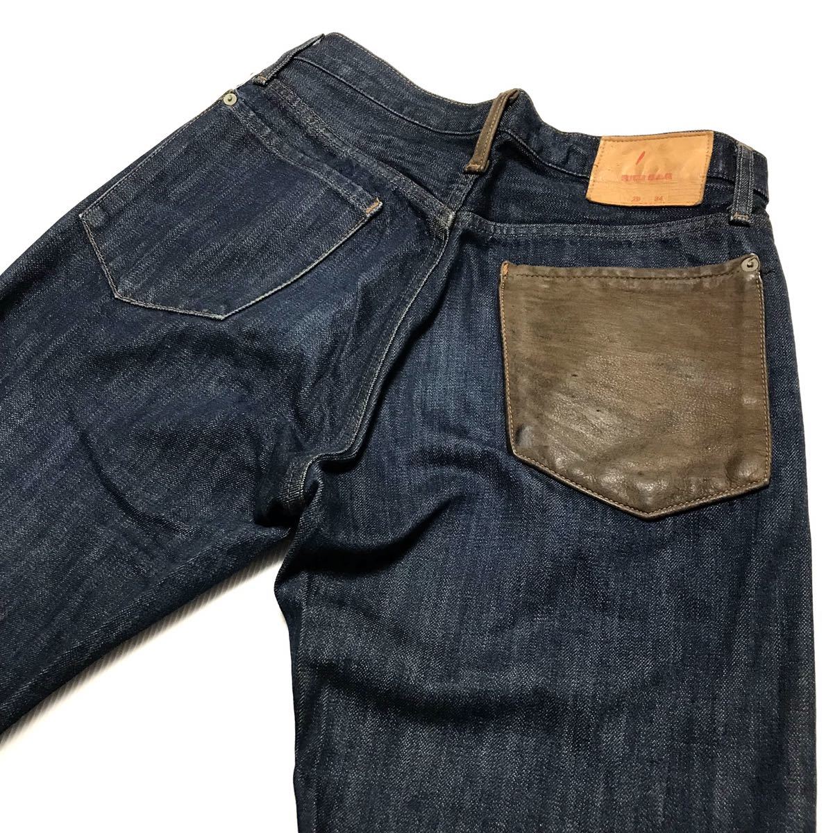 最安挑戦!パンツPaul Smith ポールスミス》新品訳有 定価19,800円 PS Happy 5ポケット
