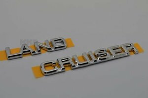 トヨタ ランクルプラド （１２系） 「LAND CRUISER」 エンブレム
