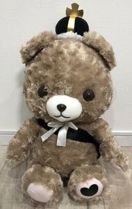 クラウンベア BIG ぬいぐるみ 黒 クラウンベア ブラック 永瀬廉 ナムコ限定 タグ付 未使用品 ビッグ ぬいぐるみ