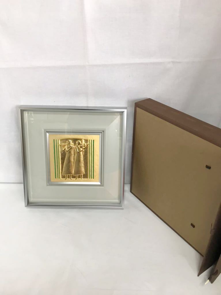 ヤフオク! -「額装 彫金」(その他) (東洋彫刻)の落札相場・落札価格