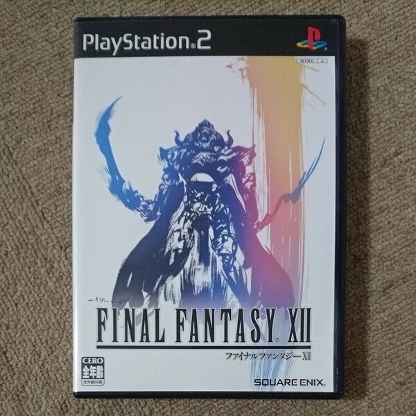 PS2 ファイナルファンタジーXII FFXⅡ iTunes custom card 付き (未使用)