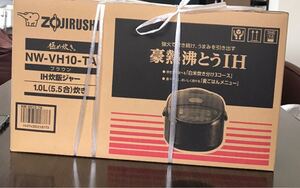 新品 未開封 極め炊き NW-VH10 TH 豪熱沸騰IH 1.0L(5.5合)炊き 象印 ZOJIRUSHI きわめだき