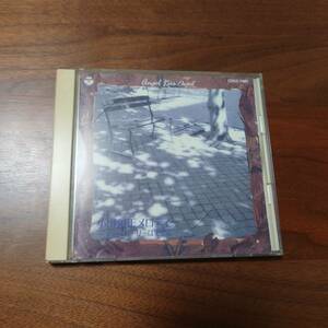 CD/天使が巻いたオルゴール/小田和正メロディ/COCC 7981/ハンドベル/中古品/