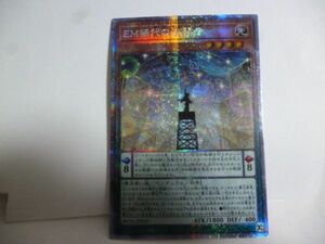 遊戯王 HC01-JP034 ＥＭ稀代の決闘者 プリズマティックシークレットレア HISTORY ARCHIVE COLLECTION