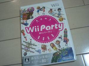 即決・送料無料・Ｗｉｉ・Wii　Ｐａｒｔｙ・Wii パーティ