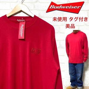 ☆未使用☆ Budweiser バドワイザー ビッグシルエット 刺繍ロゴ ロンT