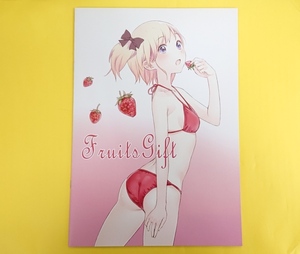 岸田メル コミケ C80【Fruits Gift】同人誌 イラスト集 ◆2011年 夏コミ◆2011.8.14