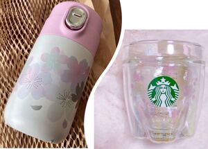 2022 桜 ステンレスプチボトル & 耐熱グラス オーロラ スターバックス スタバ さくら SAKURA Starbucks