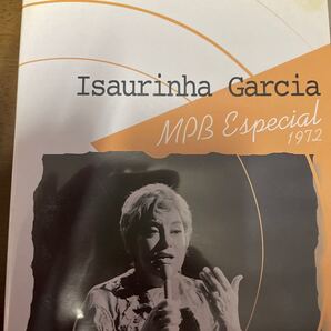 イザウラ・ガルシア ISAURA GARCIA / Isaurinha Garcia MPB ESPECIAL 1972 -DVD