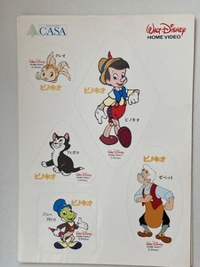 ピノキオ　シール／ステッカー　　ファミリーレストラン CASA（カーサ）　1990年代ノベルティグッズ　　　ディズニー