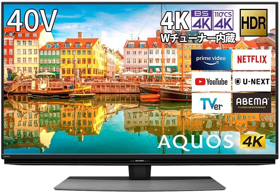 シャープ 40V型 4K 液晶テレビ AQUOS LC-40U20 2番組録画○ | www