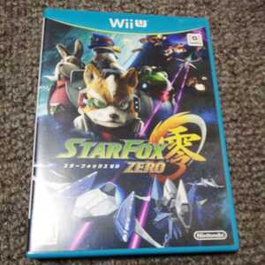 新品購入 盤面傷無し スターフォックス ゼロ STAR FOX ZERO wiiu 即決