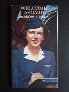 アメリカン航空■DC-7■小冊子 Welcome Aboard■American Airlines■キャビンアテンダント■CA■1952年