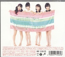 即決１【AKB48 -Not yet ペラペラペラオ CD+DVD　★Type-B】゜帯付/良品_画像2