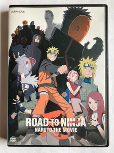 ROAD TO NINJA -NARUTO THE MOVIE-　DVD　中古　正規品