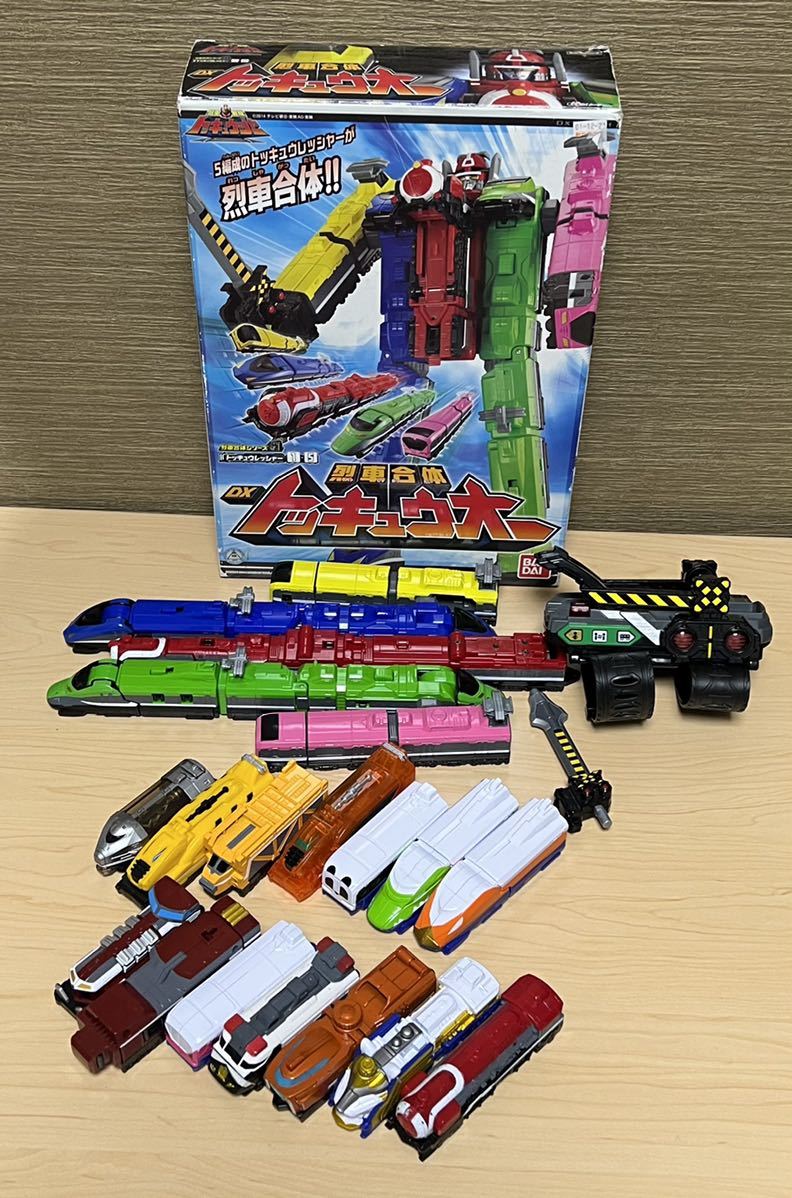 最も とんすけ様専用ページ 烈車戦隊 トッキュージャー まとめ売り 大量 特撮 Www Qiraatafrican Com